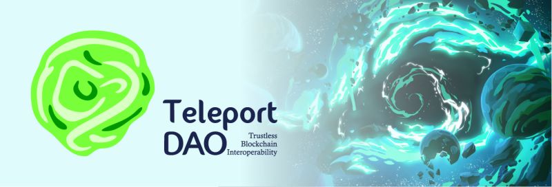 TeleportDAO：数据验证安全与效率之弈，轻节点设计最新实践