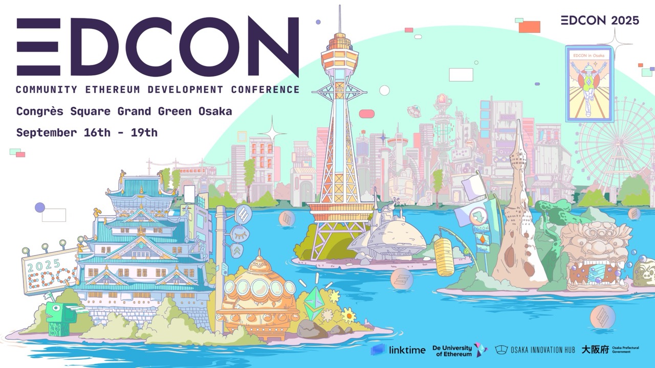 EDCON 2025