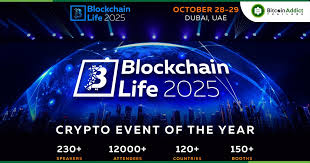 Blockchain Life 2025