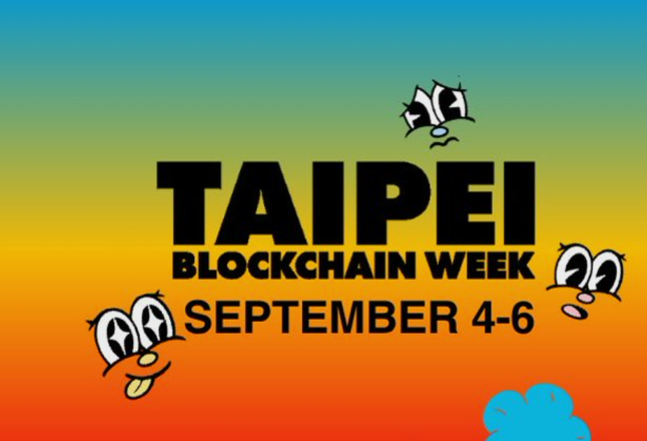 Taipei Blockchain Week 2025