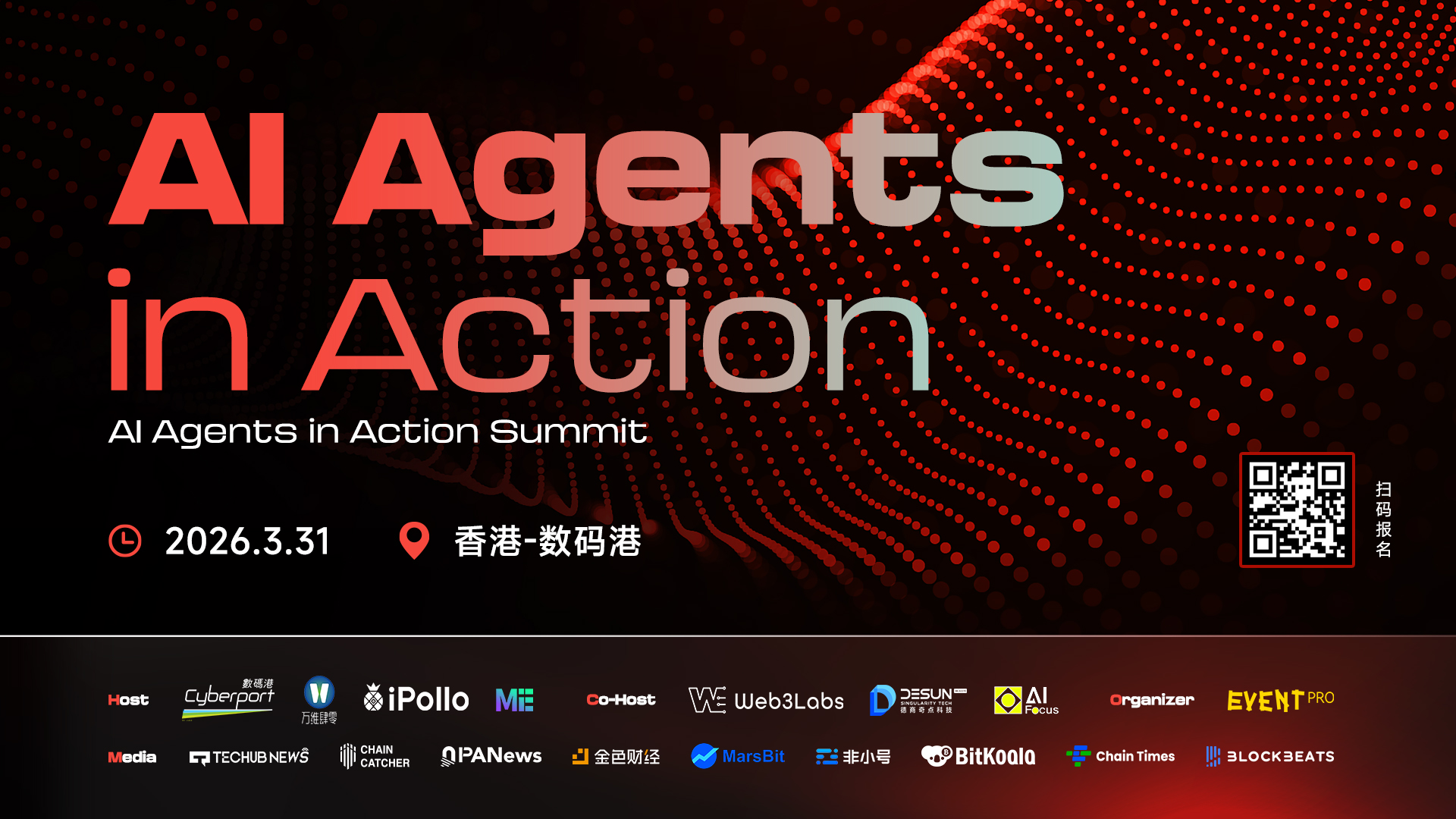 【🦞香港OpenClaw Week | AI Agents in Action】