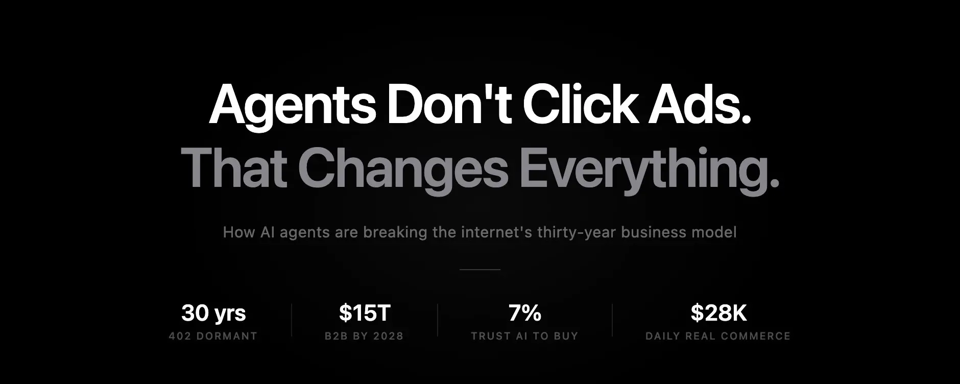 当 Agents 成为消费者，谁来重写互联网商业的底层逻辑？