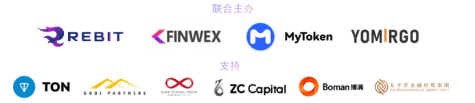 IFIC全球AI智能体WEB3创新峰会--东京站，将于8月26日在WebX东京峰会期间举办