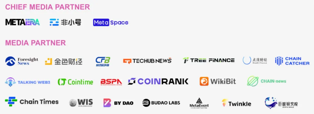 IFIC全球AI智能体WEB3创新峰会--东京站，将于8月26日在WebX东京峰会期间举办