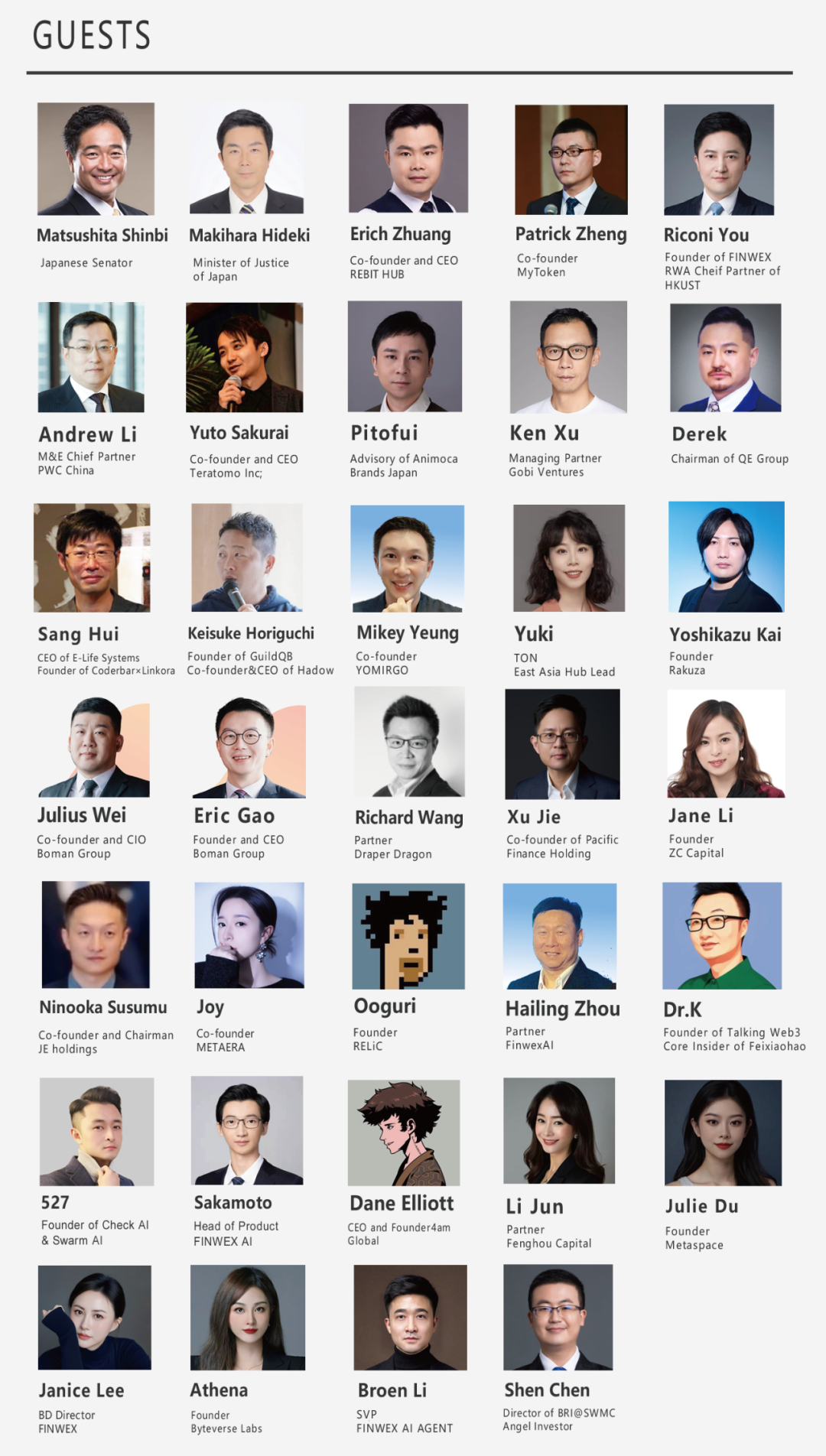 IFIC全球AI智能体WEB3创新峰会--东京站，将于8月26日在WebX东京峰会期间举办