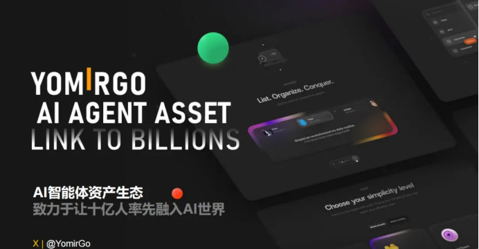 IFIC全球AI智能体WEB3创新峰会--东京站，将于8月26日在WebX东京峰会期间举办
