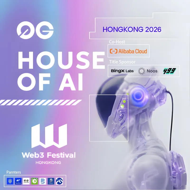 House of AI @ Web3 Festival HK 的封面图片