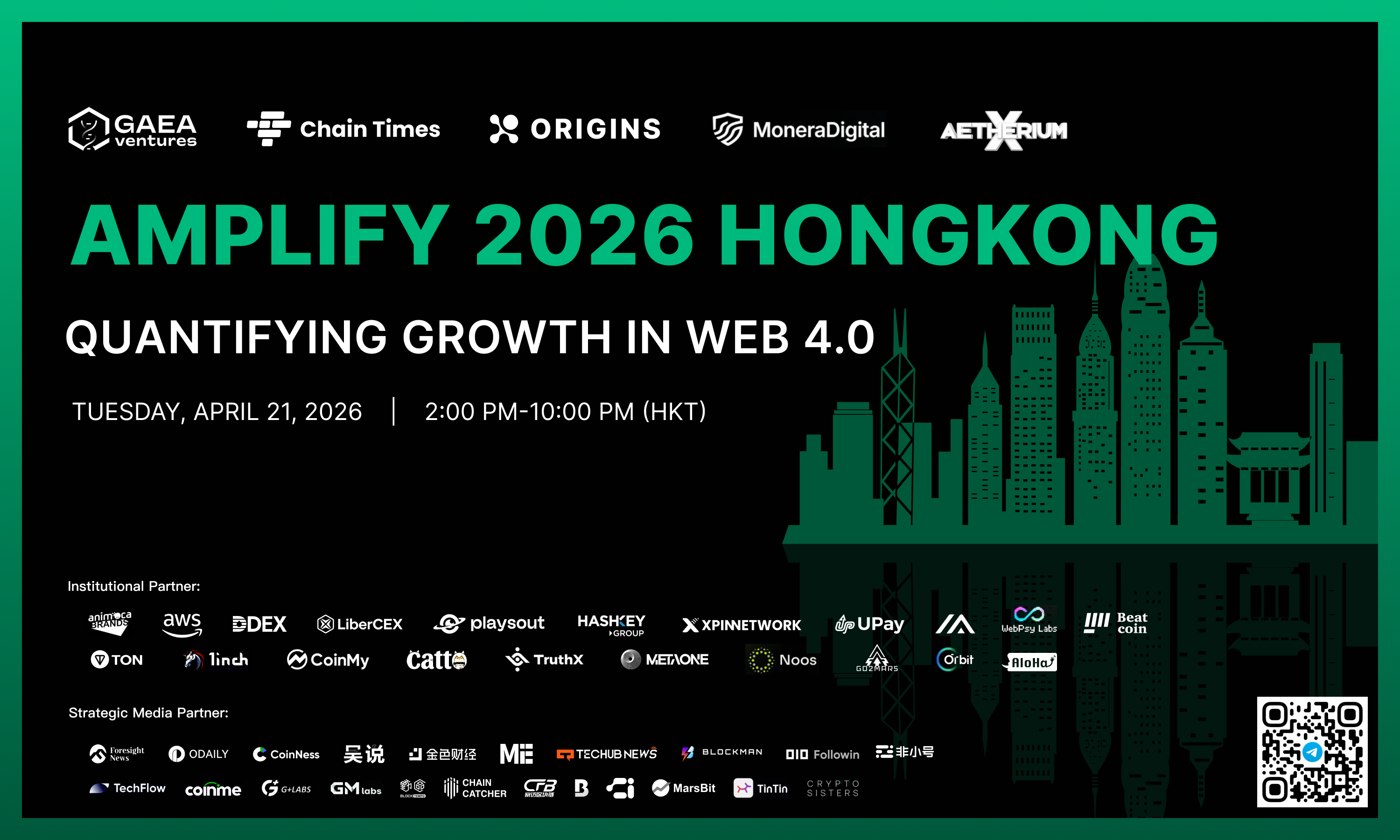 ChainTimes 将于4.19-21号香港嘉年华期间举办3场「Amplify 2026」系列主题峰会