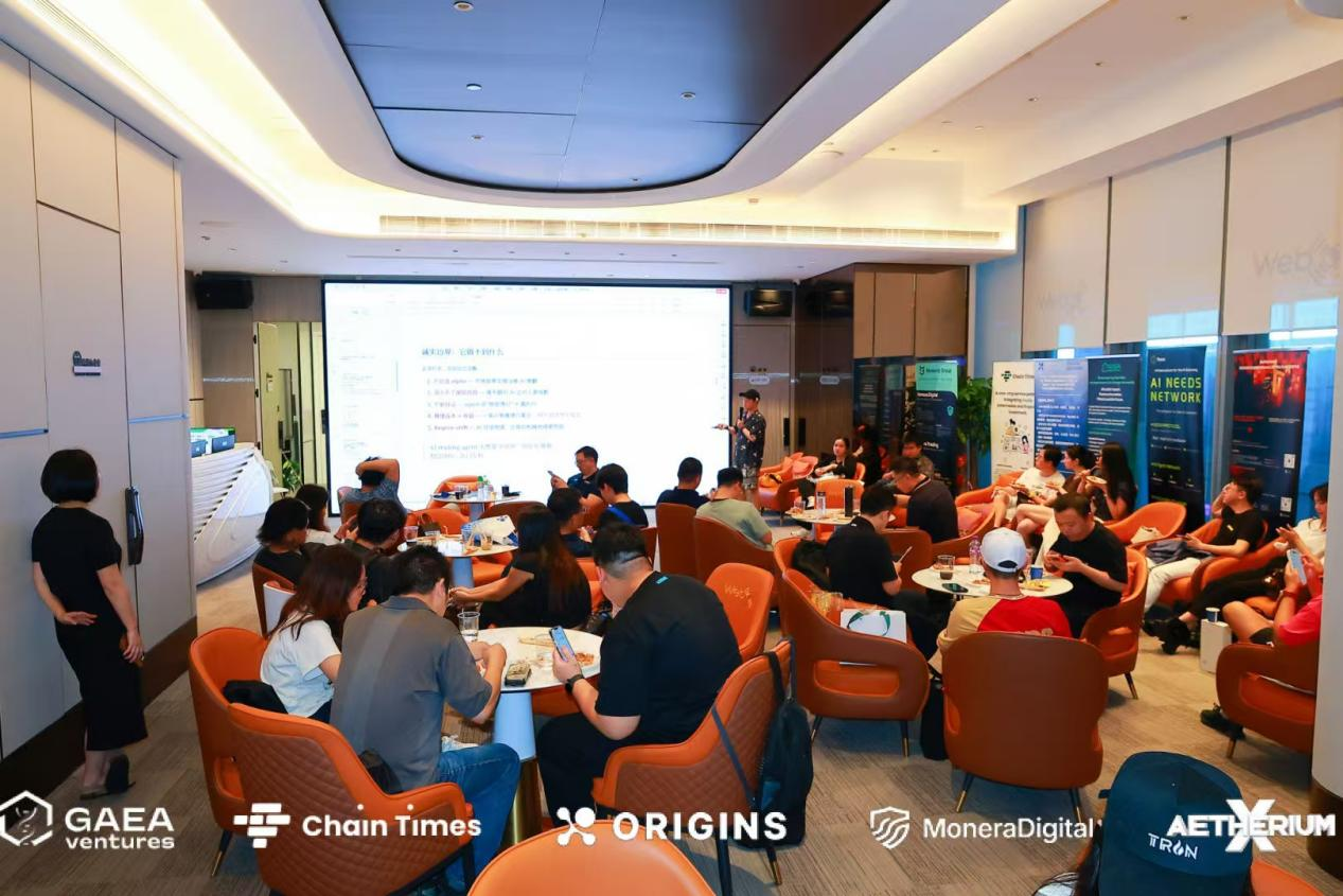 AMPLIFY 2026香港峰会圆满落幕：量化Web 4.0增长，AI交易Demo Day点燃创新引擎