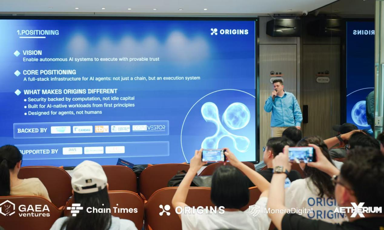 AMPLIFY 2026香港峰会圆满落幕：量化Web 4.0增长，AI交易Demo Day点燃创新引擎