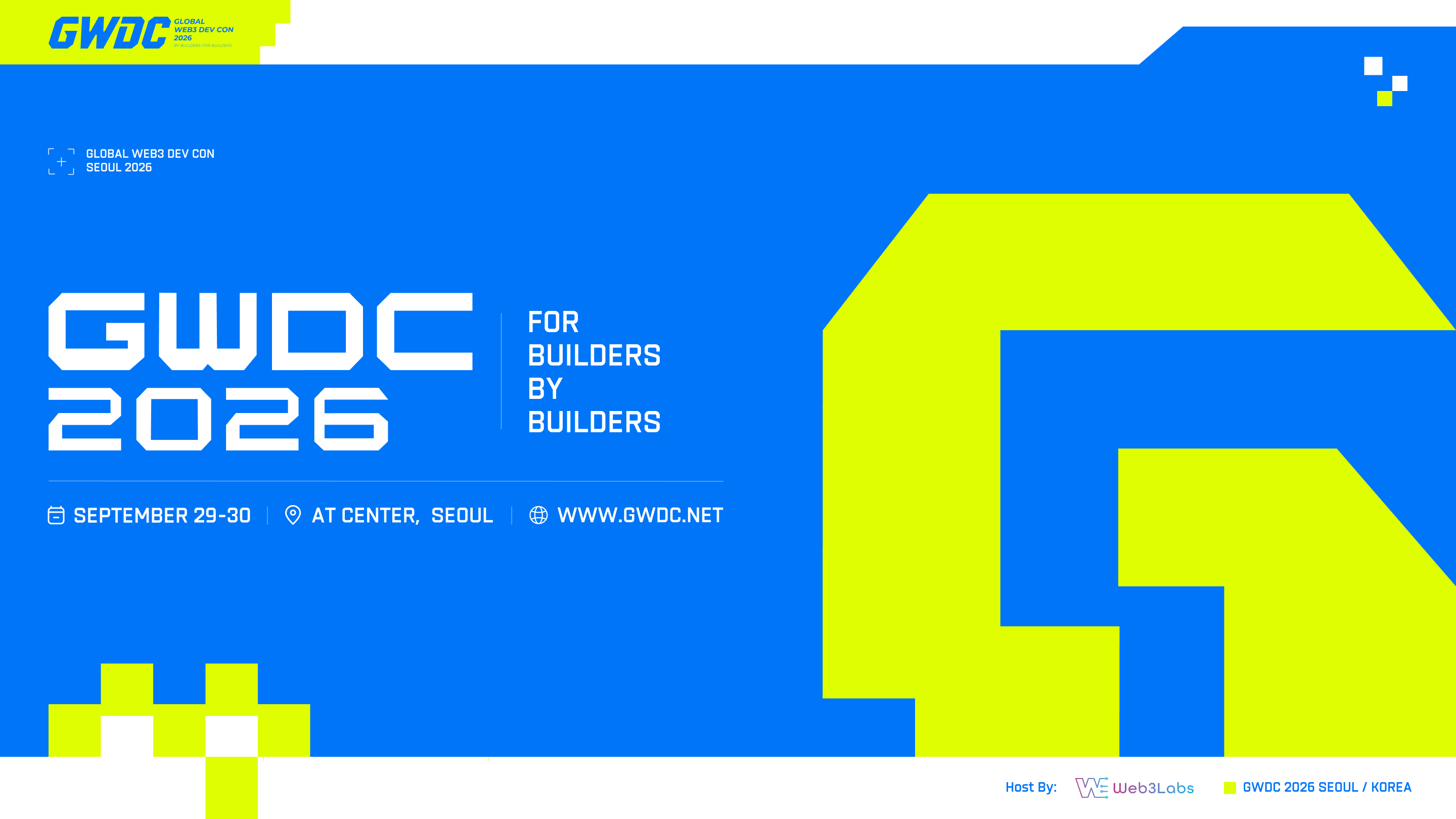 「GWDC 2026 KOREA」Web3与AI的亚洲新范式,9月29-30日登陆首尔,邀您共赴全球开发者巅峰盛宴