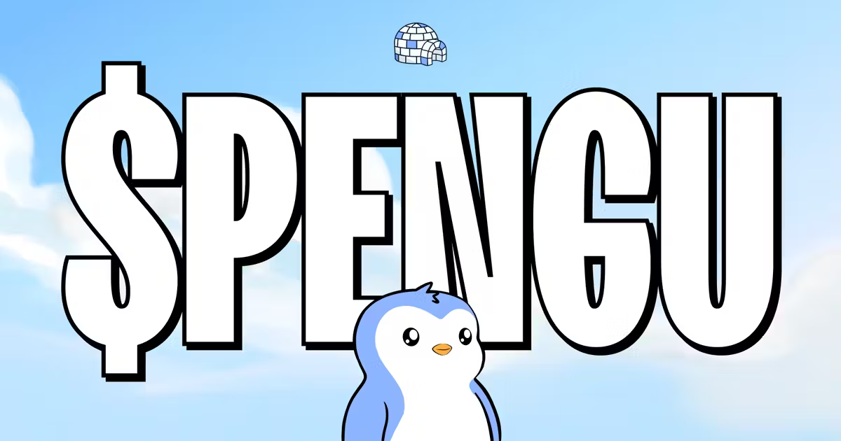 超越Meme，PENGU的预期和未来