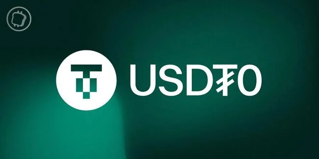 Tether发行“新稳定币”了，USDT0与USDT有何不同？